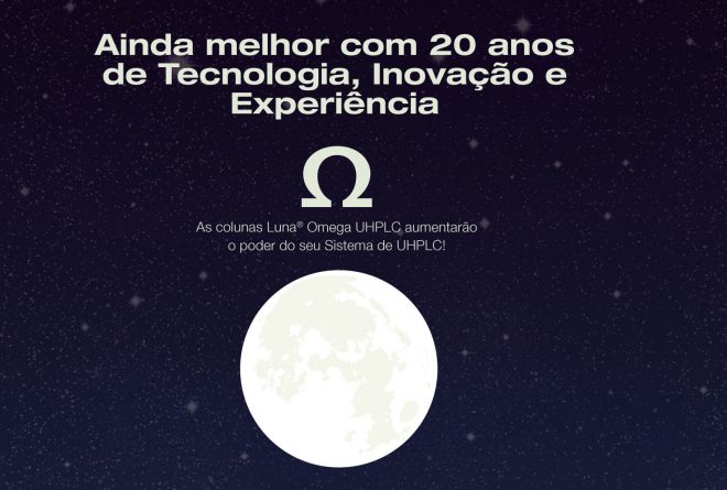 Coluna Luna Omega - Image 2