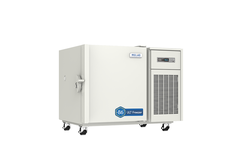 Ultrafreezer Vertical 100L (-40°C ~ -86°C) DW-HL100HC - Imagem 2