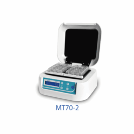 Incubadora de Microplacas – MT70-2/MT60-4