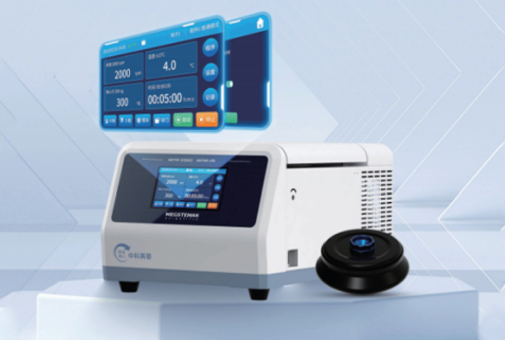 microlab-serie-600